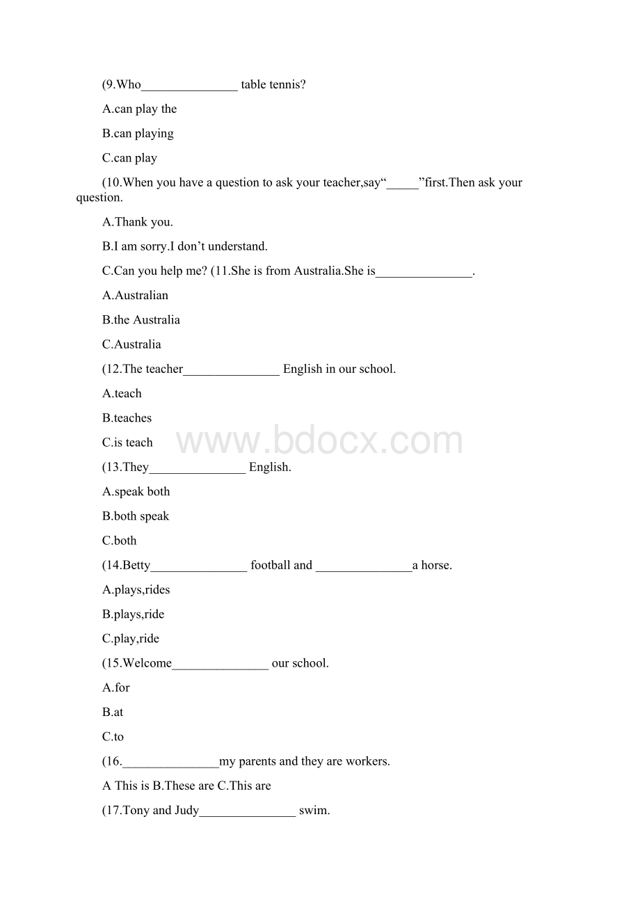 外研新标准七年级上册Module2周末作业M2精Word文档格式.docx_第3页