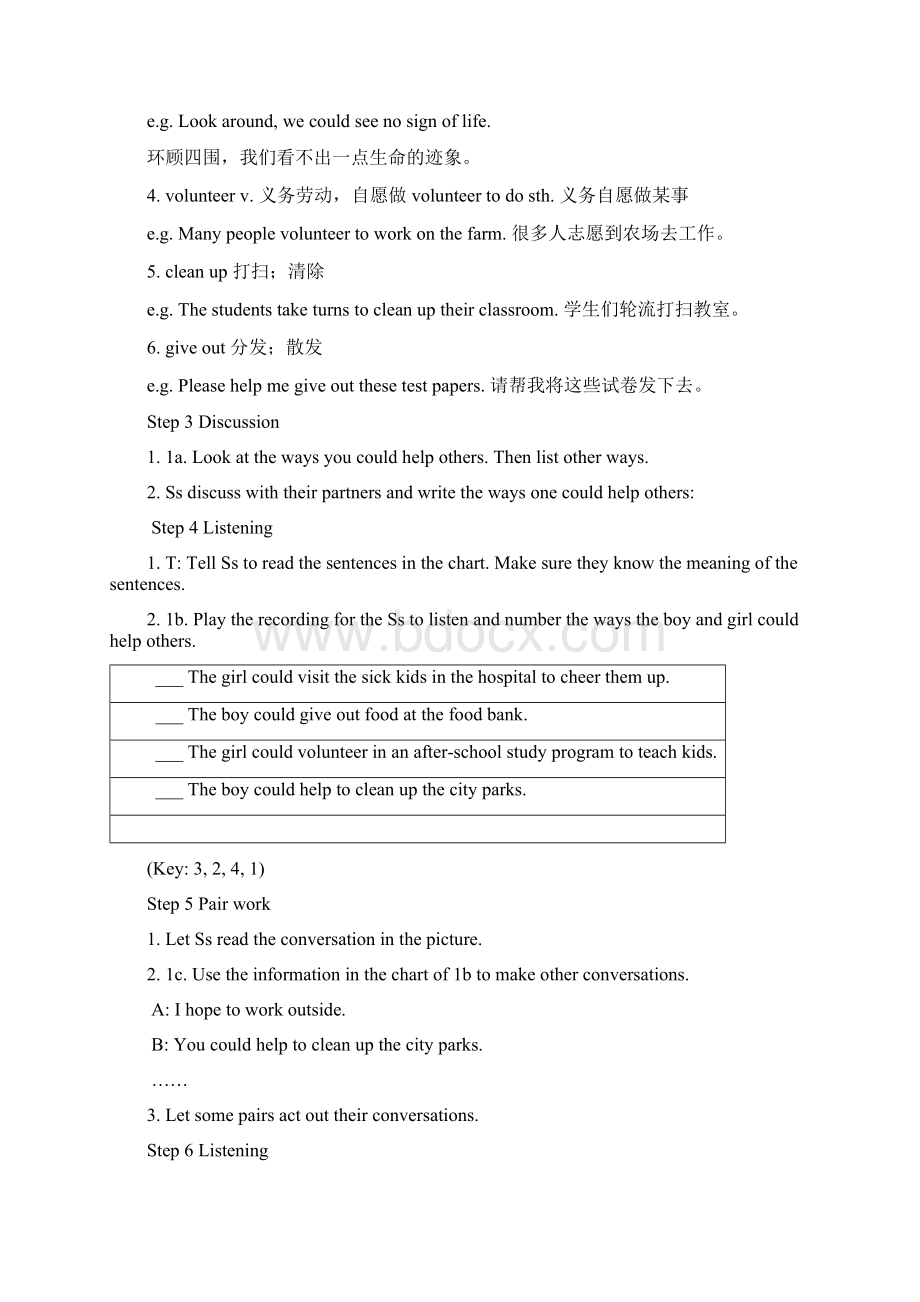 Unit2Illhelptocleanupthecitypark教案.docx_第2页