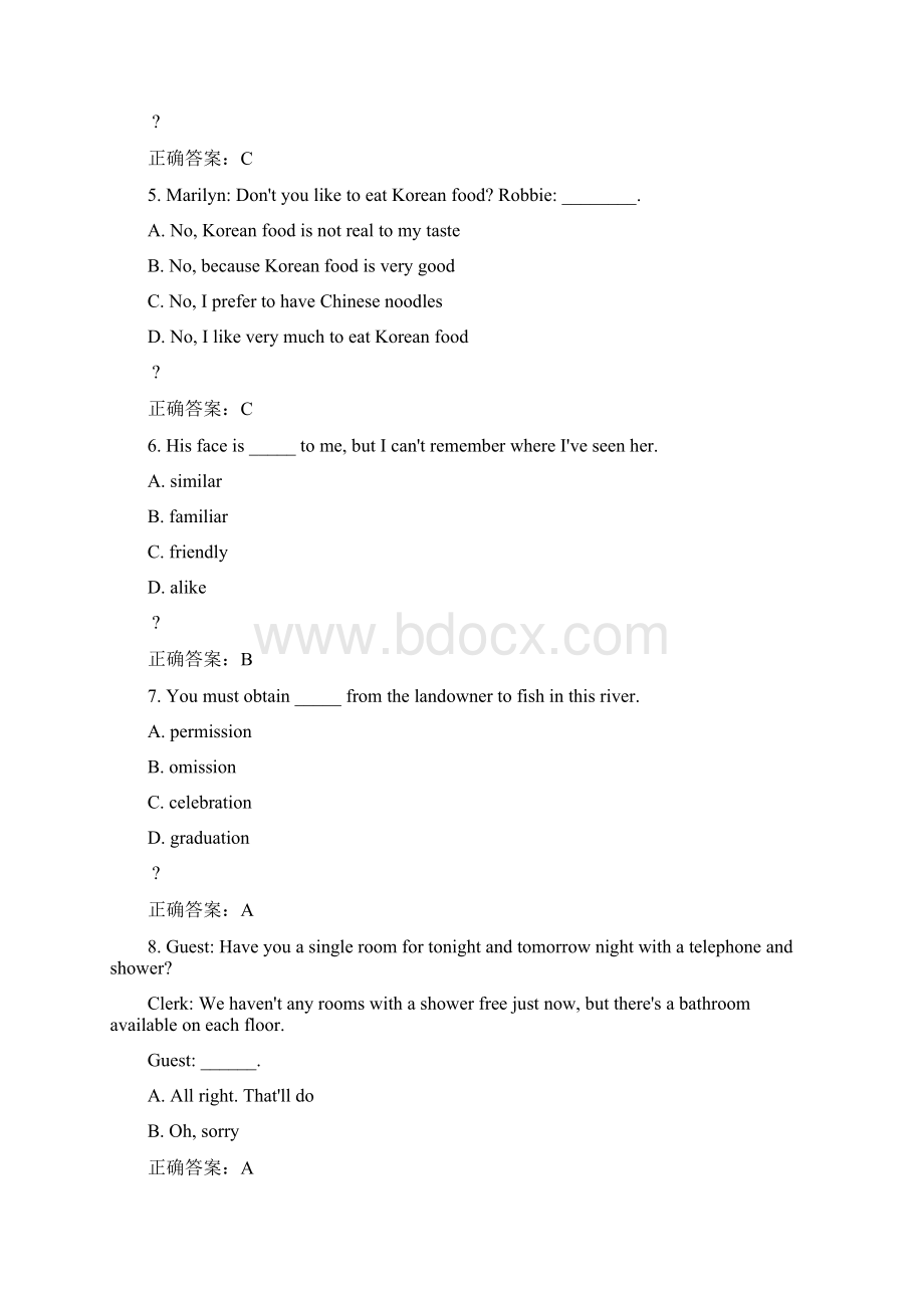 东北财经大学15春《大学英语2》在线作业一答案.docx_第2页