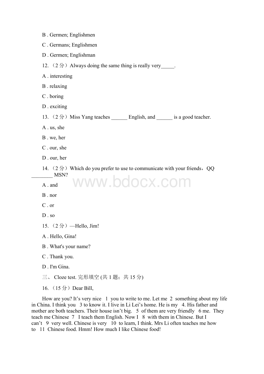 冀教版学年七年级上学期英语期中考试试题D卷Word文档下载推荐.docx_第3页