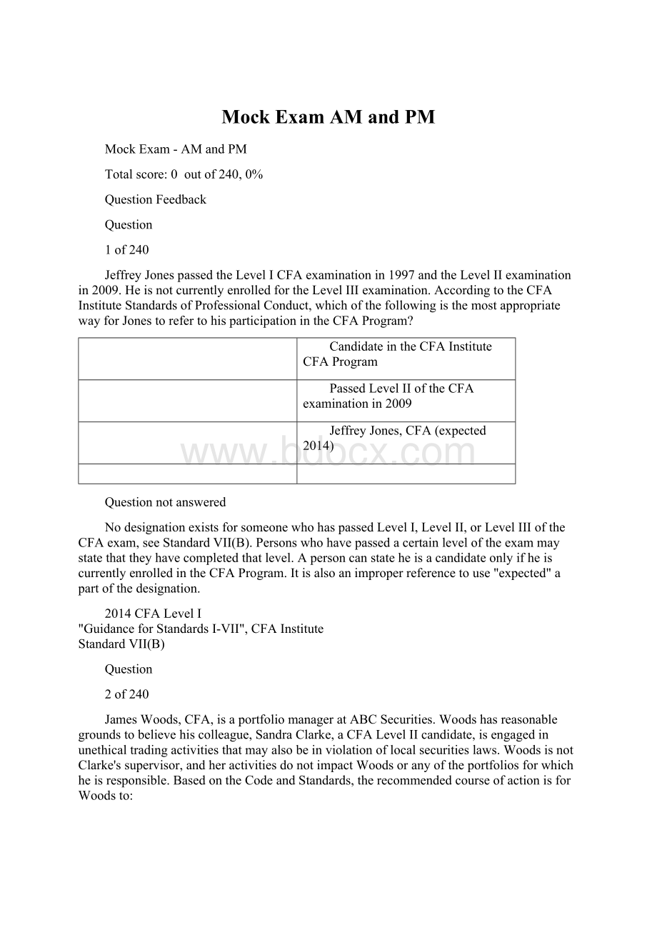 Mock ExamAM and PM文档格式.docx_第1页