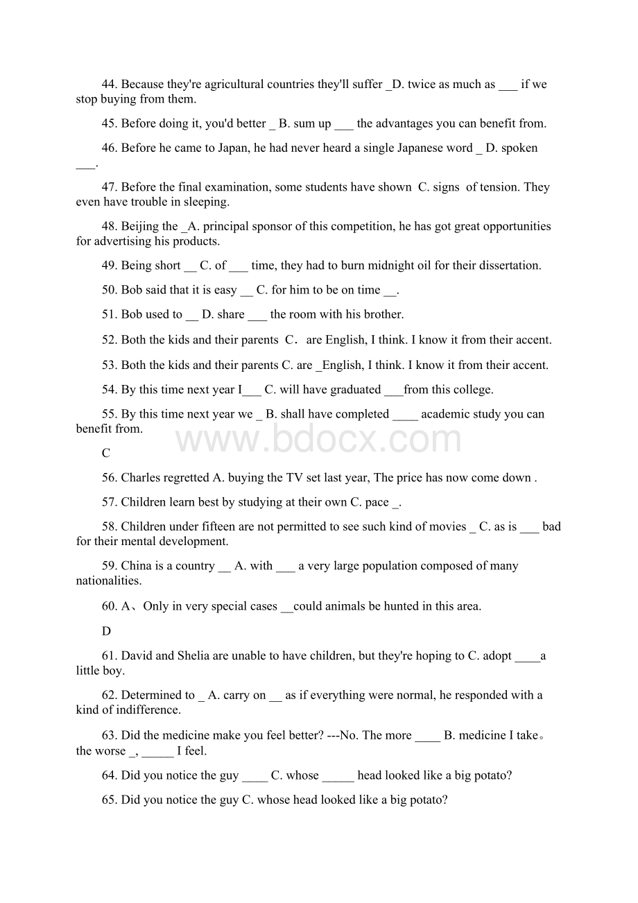 月大学英语B网考 词汇与结构参考资料文档格式.docx_第3页