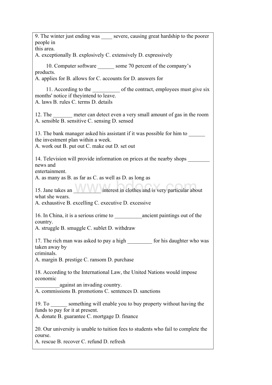 全国攻读MBA学位研究生入学考试英语试题.docx_第2页