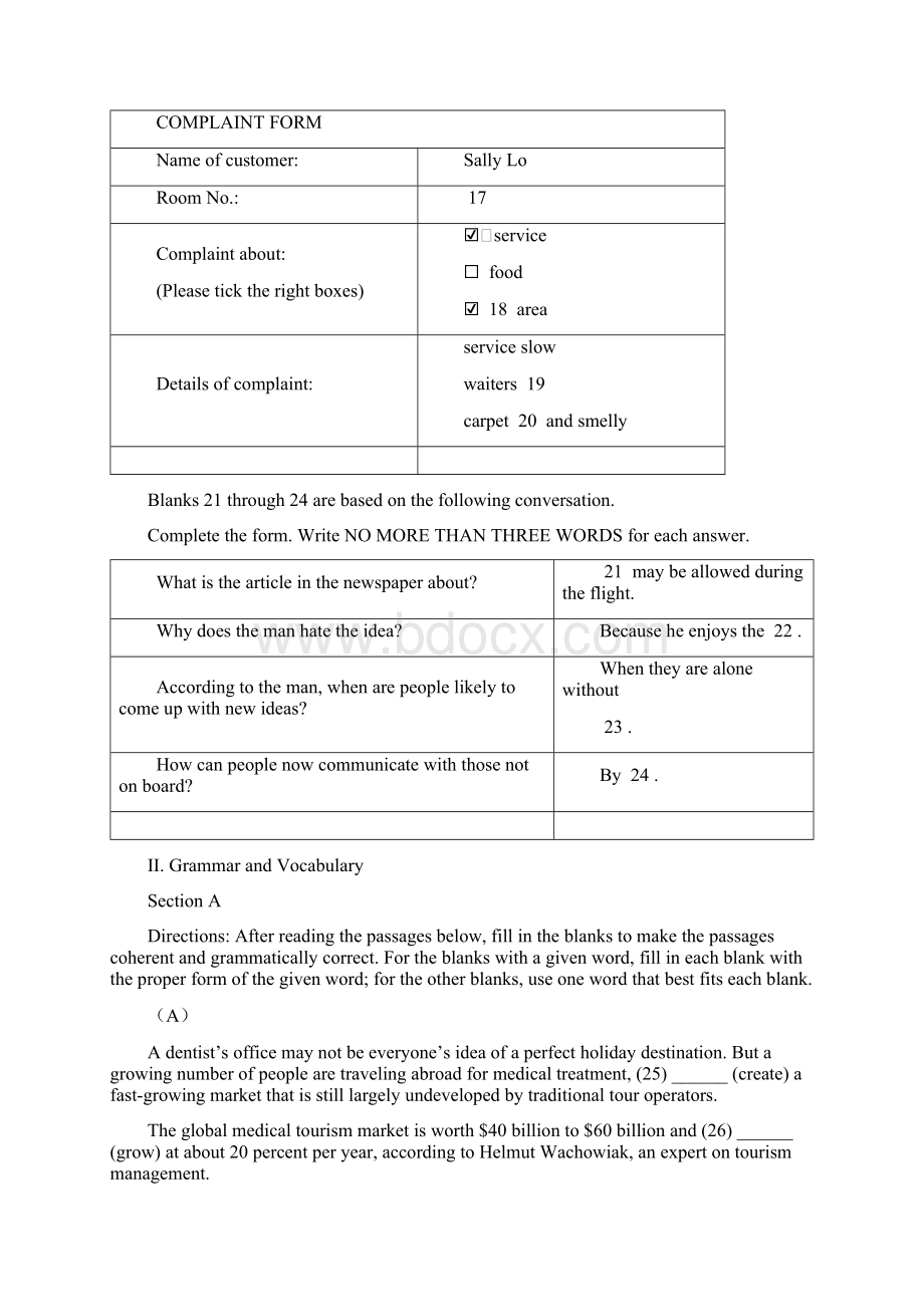 上海市浦东区高三一模英语试题含答案Word文档格式.docx_第3页