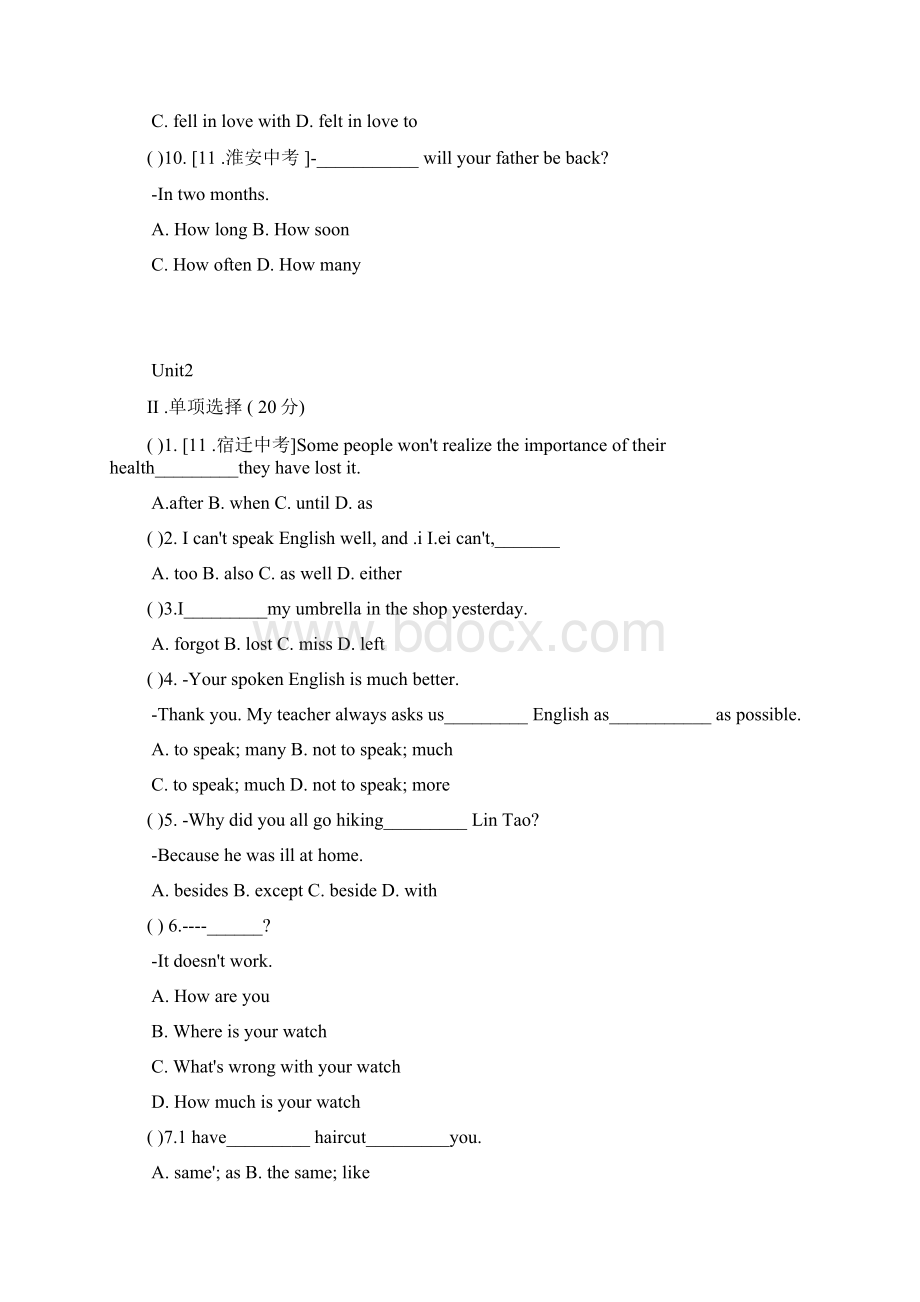 八年级英语下册 Unit1单项选择题练习 人教新目标版Word文档下载推荐.docx_第2页