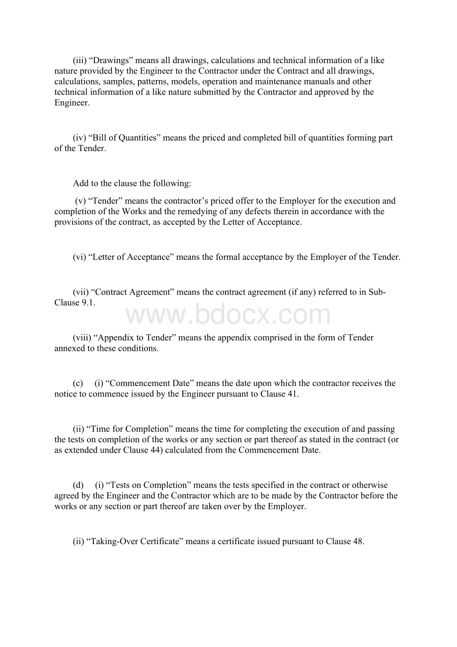 Conditions of Contract form01.docx_第2页