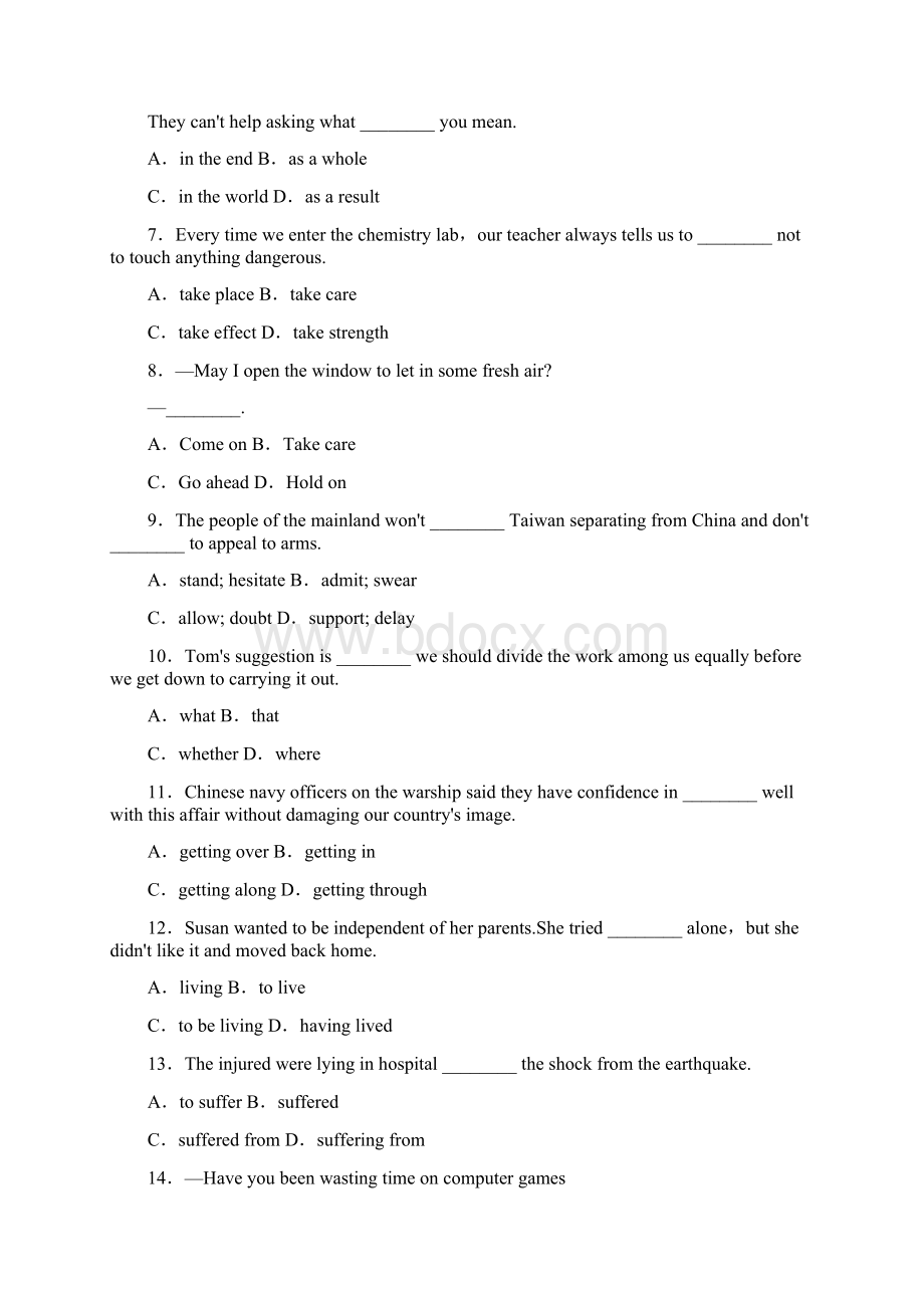 学年高中英语译林版江苏专版必修5Unit 1Word文件下载.docx_第2页