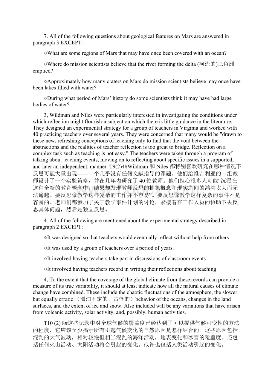 托福阅读阅读细节题专题.docx_第2页