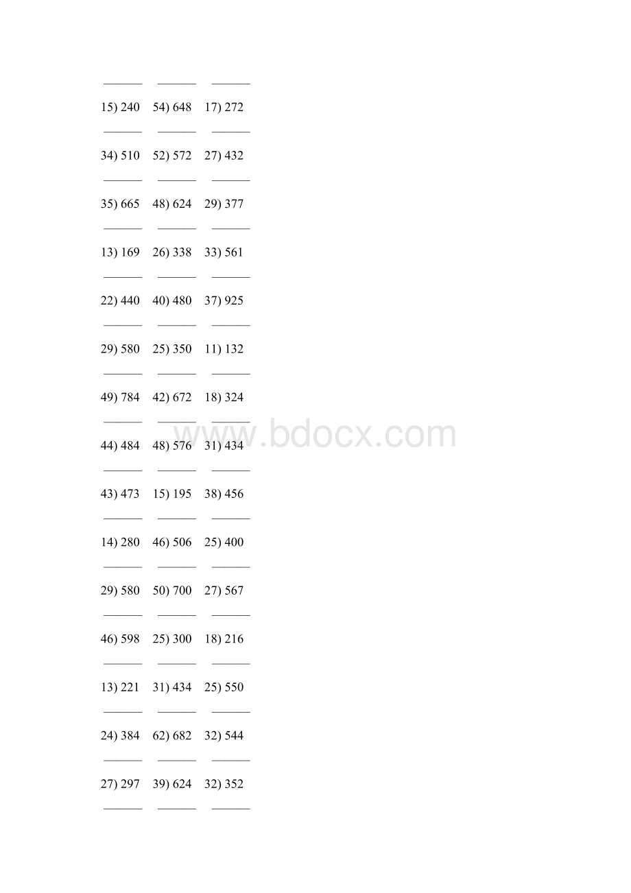 人教版四年级数学上册除数是两位数的除法竖式计算题 108Word下载.docx_第3页