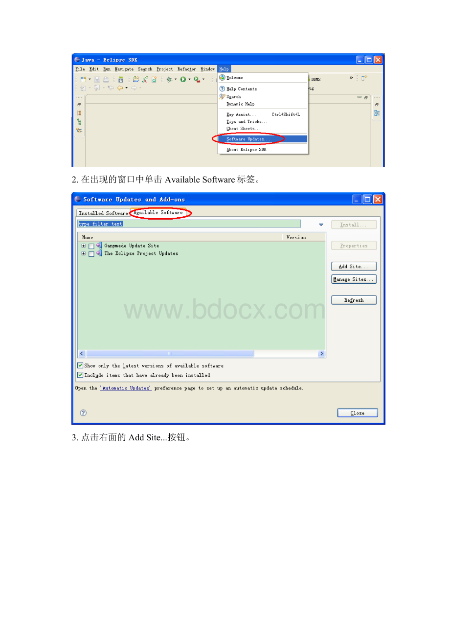 Windows下Android开发环境搭建教程文档格式.docx_第2页