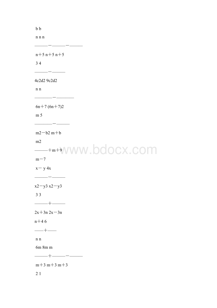 人教版八年级数学上册分式的加减法练习题精选11.docx_第3页