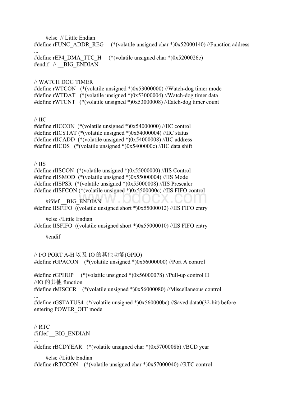 Arm9 跑马灯程序阅读Word文件下载.docx_第3页