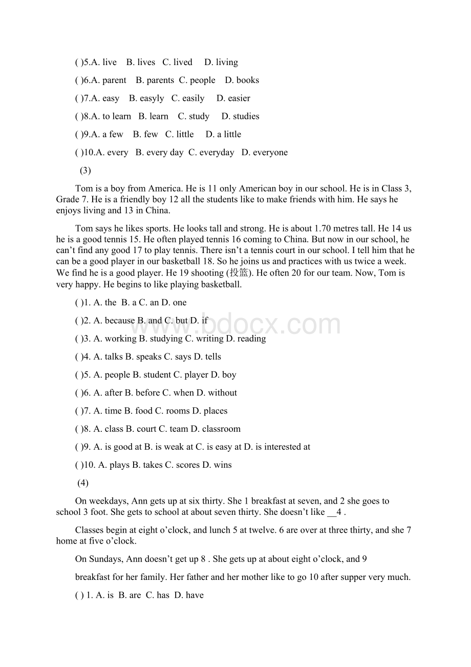 七年级英语上学期第一次月考专题练习完形填空牛津版.docx_第2页