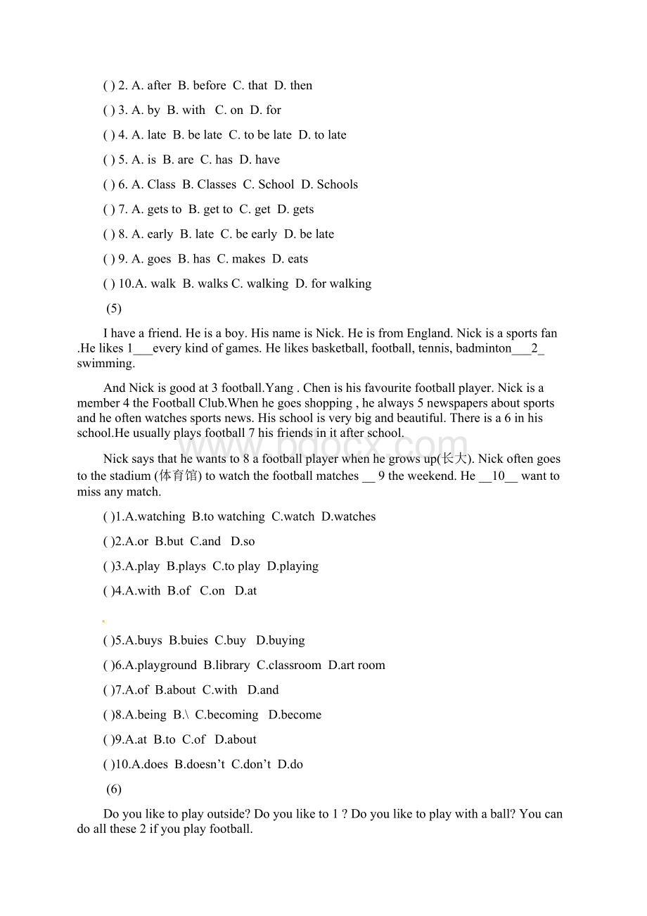 七年级英语上学期第一次月考专题练习完形填空牛津版.docx_第3页