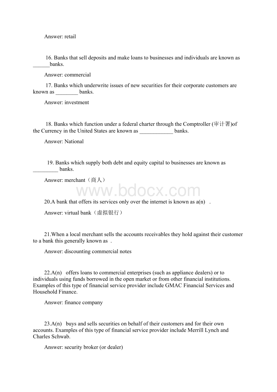 商业银行管理彼得S罗斯英文原书第8版 英语试题库Chap001.docx_第3页