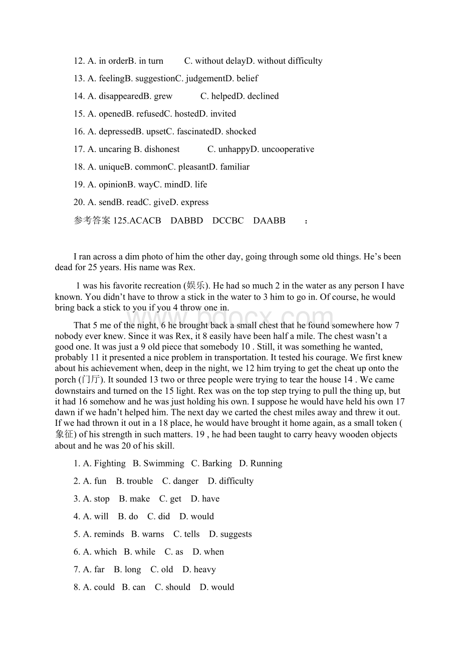 高考英语 完形填空抓分练习题13.docx_第2页