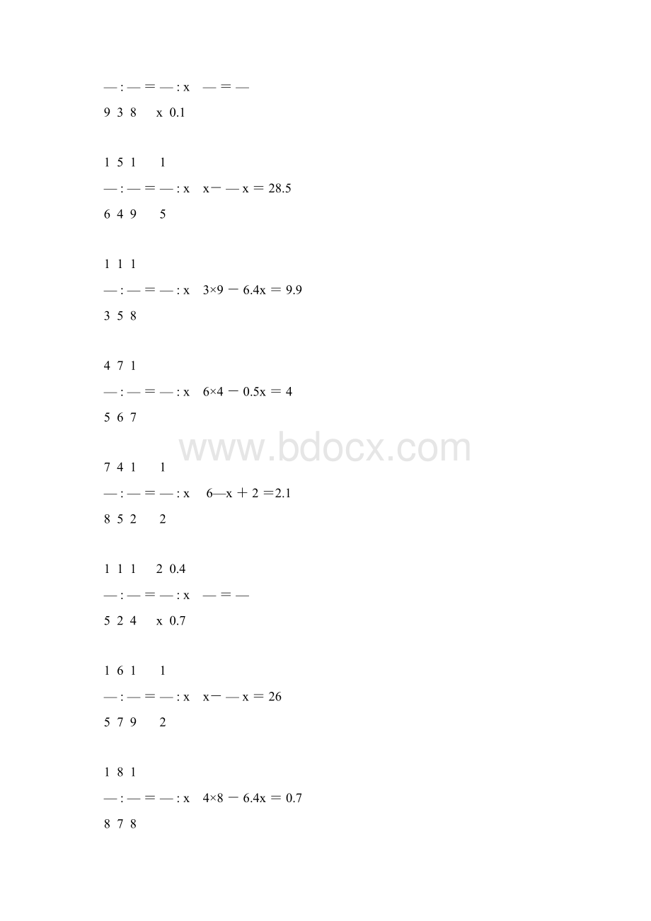 小学六年级数学毕业复习解方程专项训练 127Word文档格式.docx_第3页