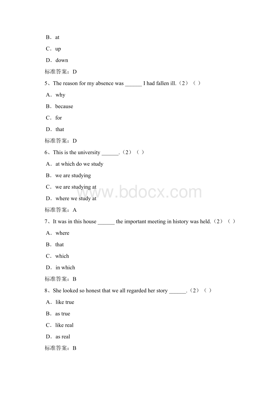 北京语言大学入学测试机考模拟题及答案 专升本 大学英语Word下载.docx_第2页