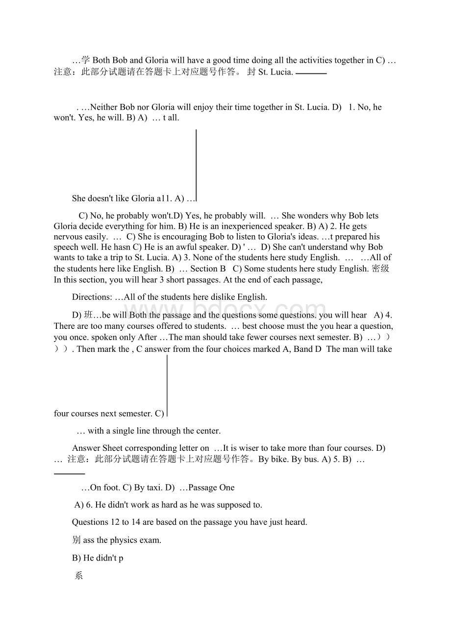 大学英语四级模拟题六含答案.docx_第2页