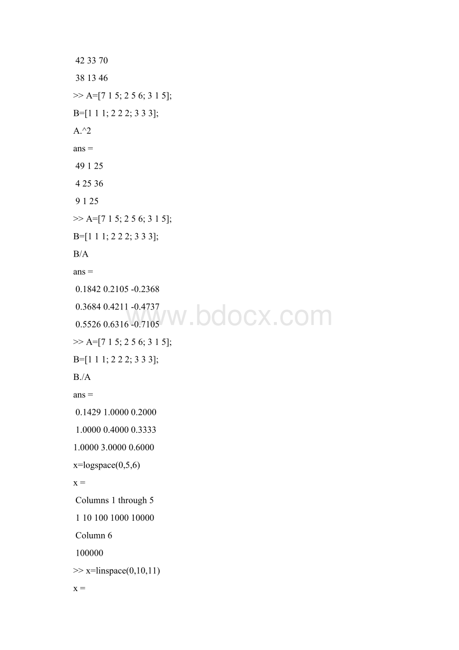 matlab 实验一.docx_第3页