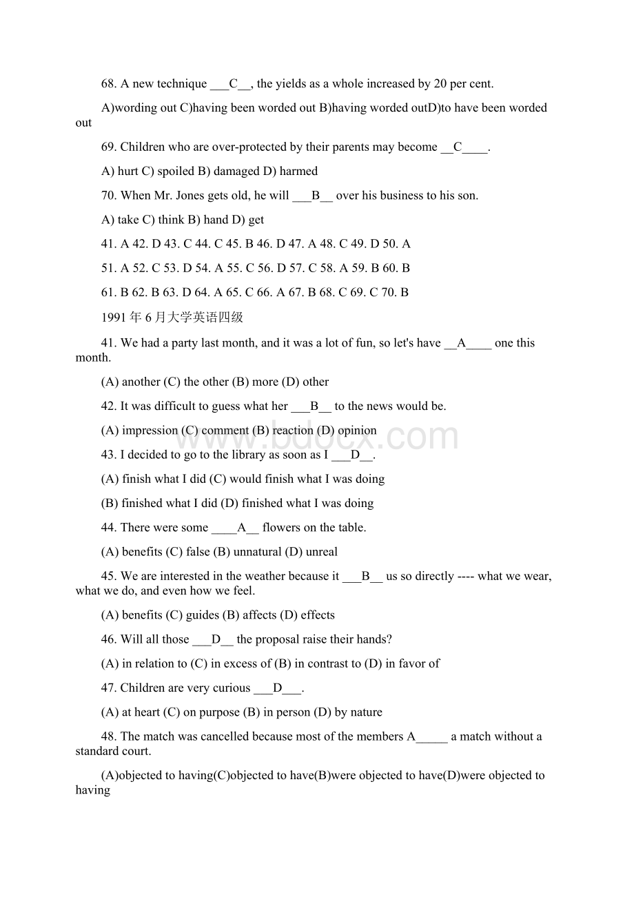 大学英语四级真题单选总集.docx_第3页