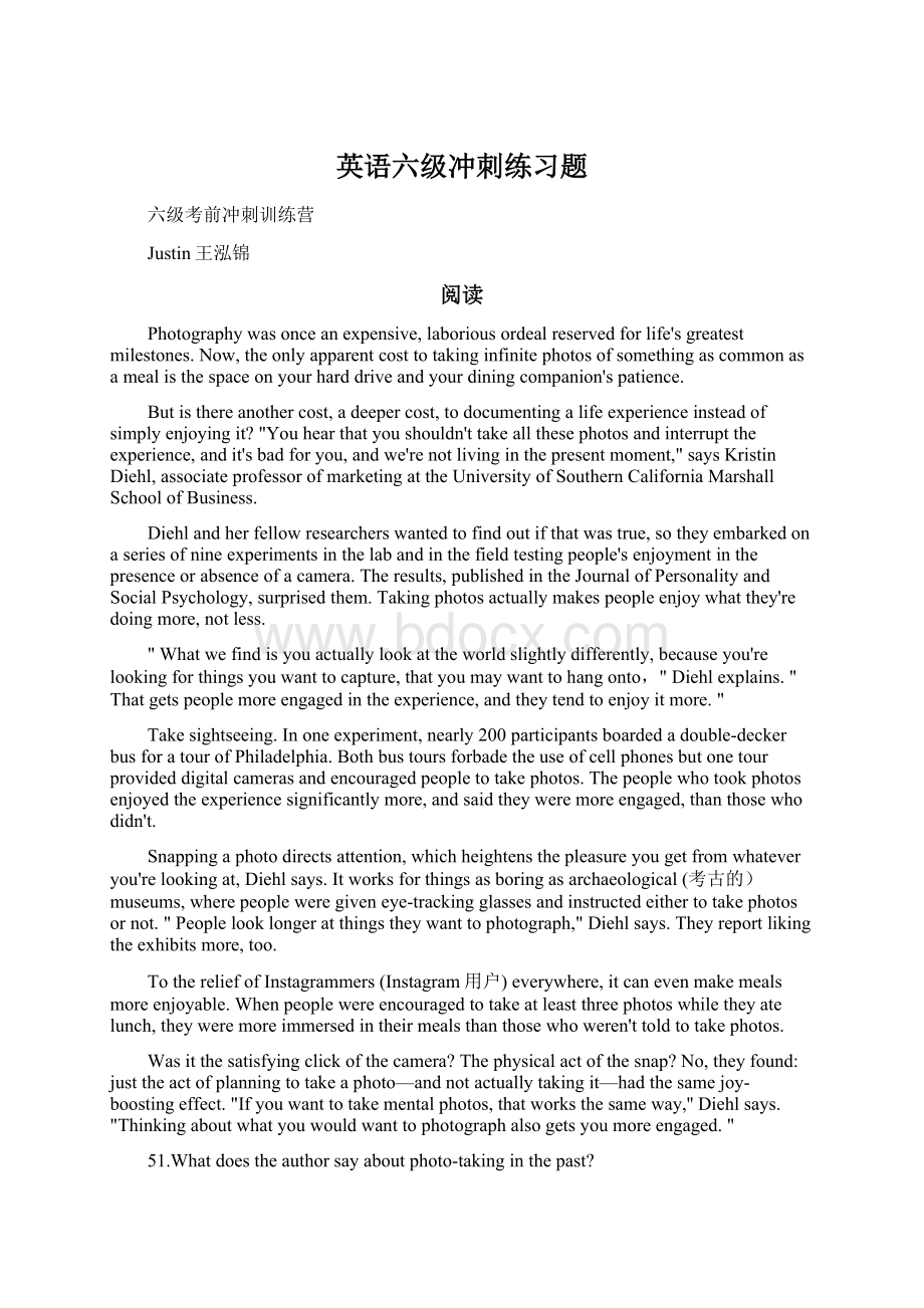 英语六级冲刺练习题Word格式.docx_第1页