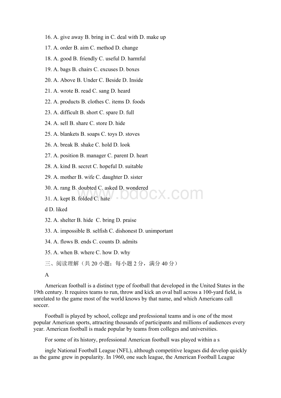 英语外研版单元测试Book7Module.docx_第3页