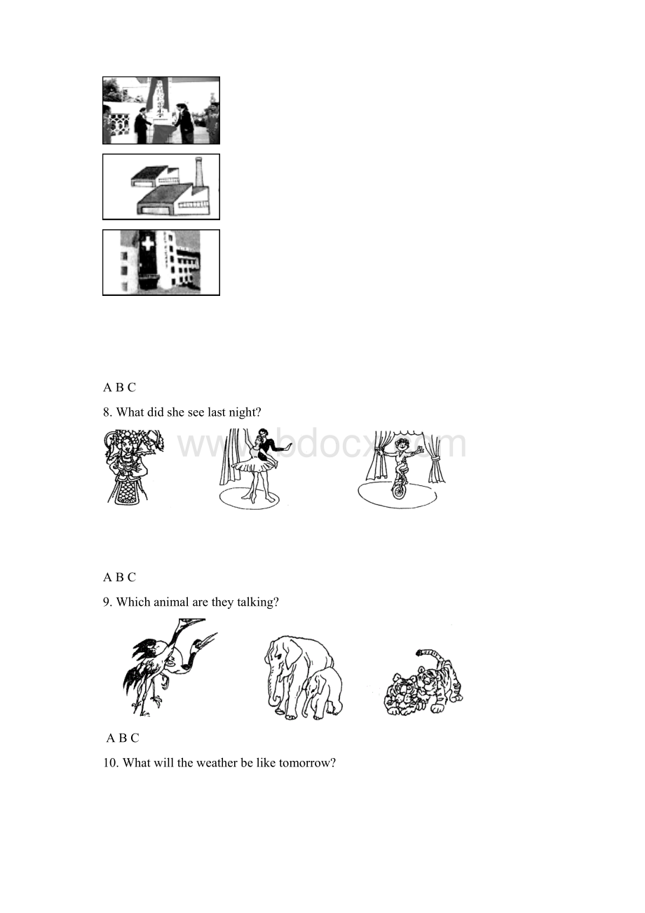 初二英语第一学期期末考试试题.docx_第2页