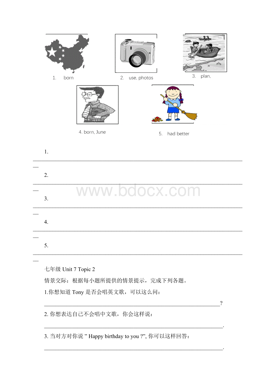 仁爱英语七年级下期末备考Unit78情景交际和看图写话训练Word格式文档下载.docx_第2页