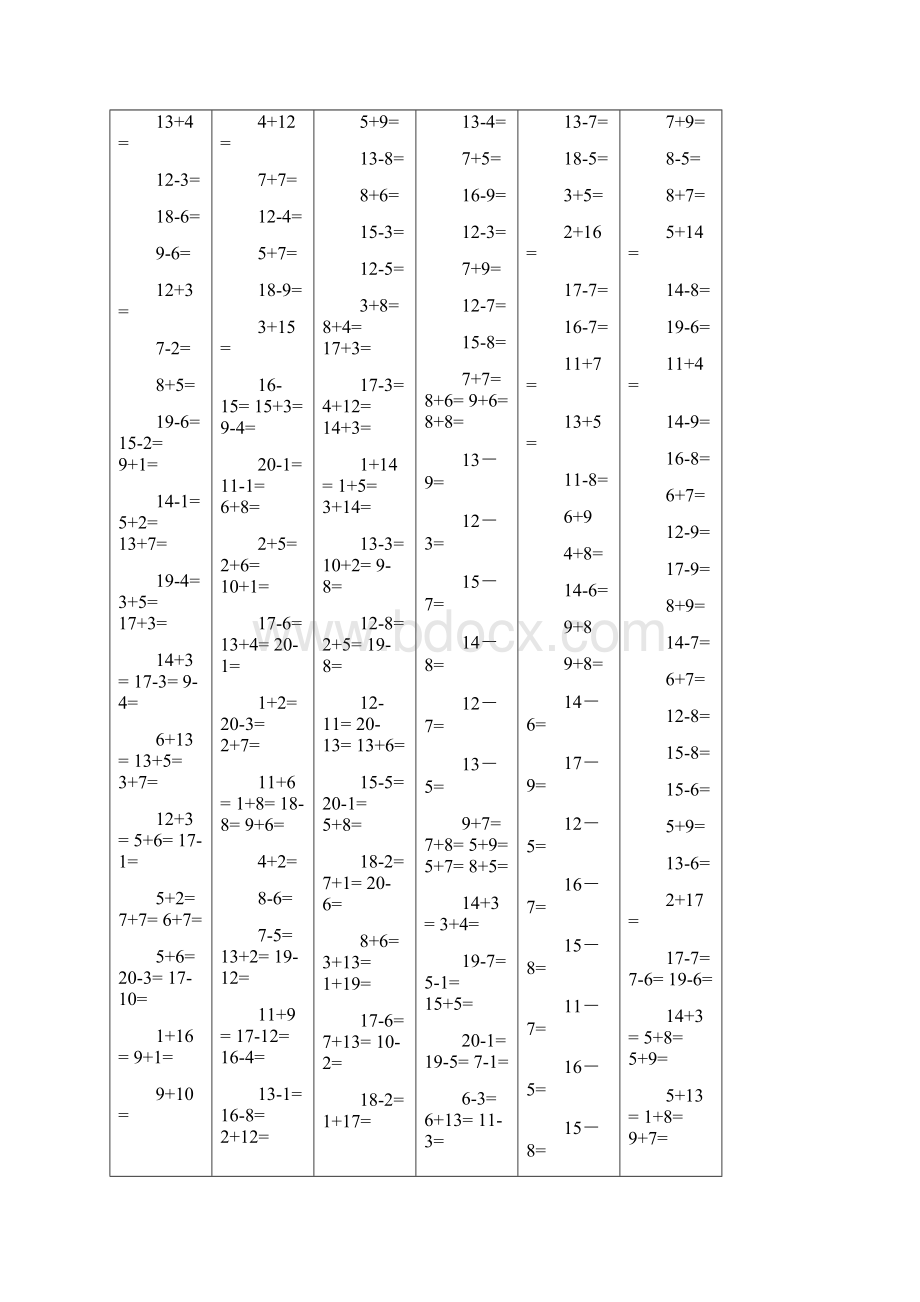 秋苏教版一年级上册数学口算题集锦Word文档下载推荐.docx_第2页