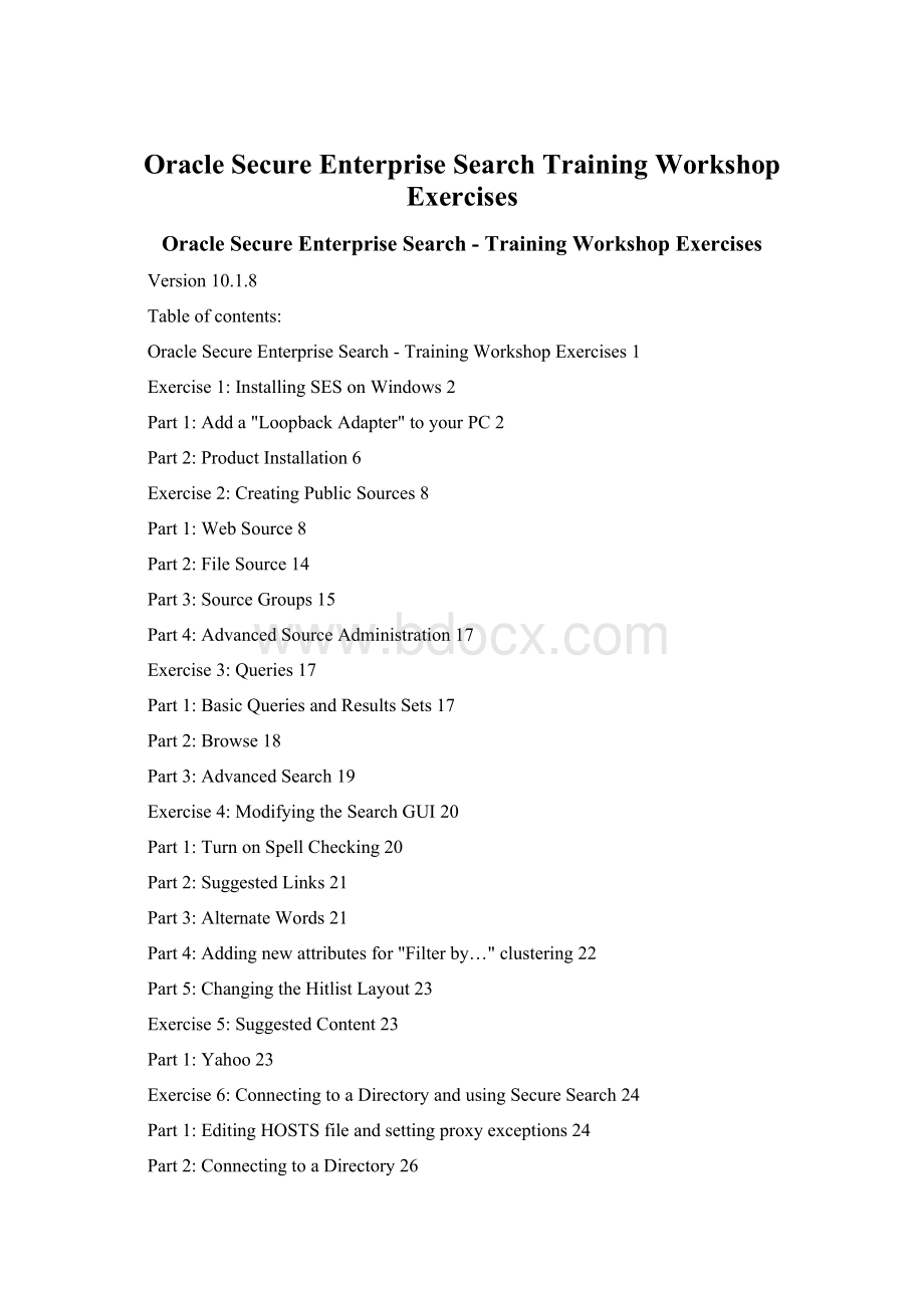 Oracle Secure Enterprise SearchTraining Workshop ExercisesWord下载.docx