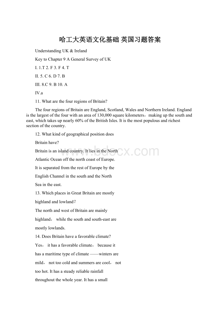 哈工大英语文化基础英国习题答案文档格式.docx_第1页