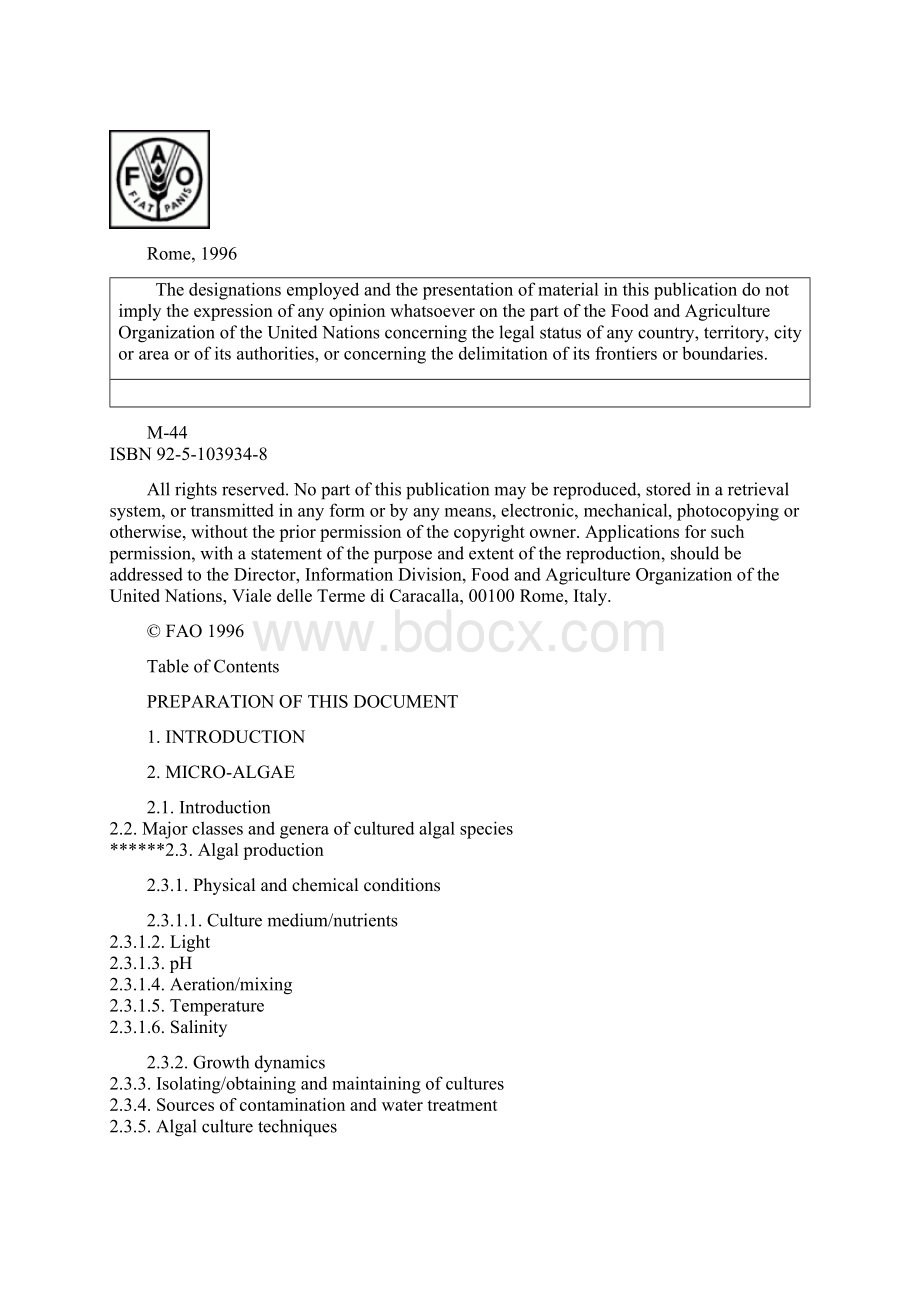 FAO权威藻类培养方法.docx_第2页