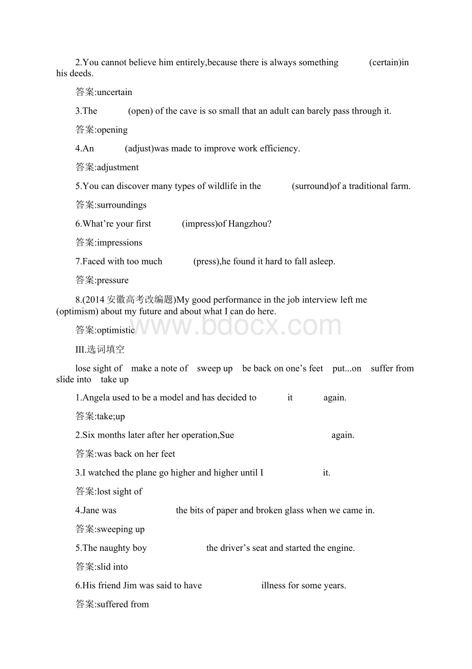 高中英语 必修五 Unit 3 Life in the future Section Ⅰ Warming Up ReadingComprehending课时训练.docx_第2页