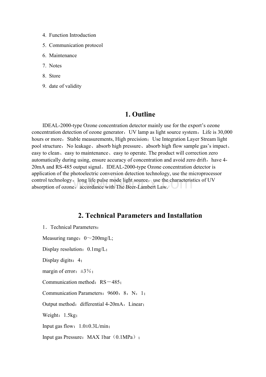 IDEAL臭氧在线检测仪英文说明书.docx_第2页