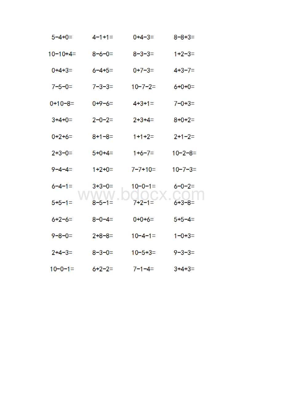 完整版10以内加减混合运算1100题.docx_第3页
