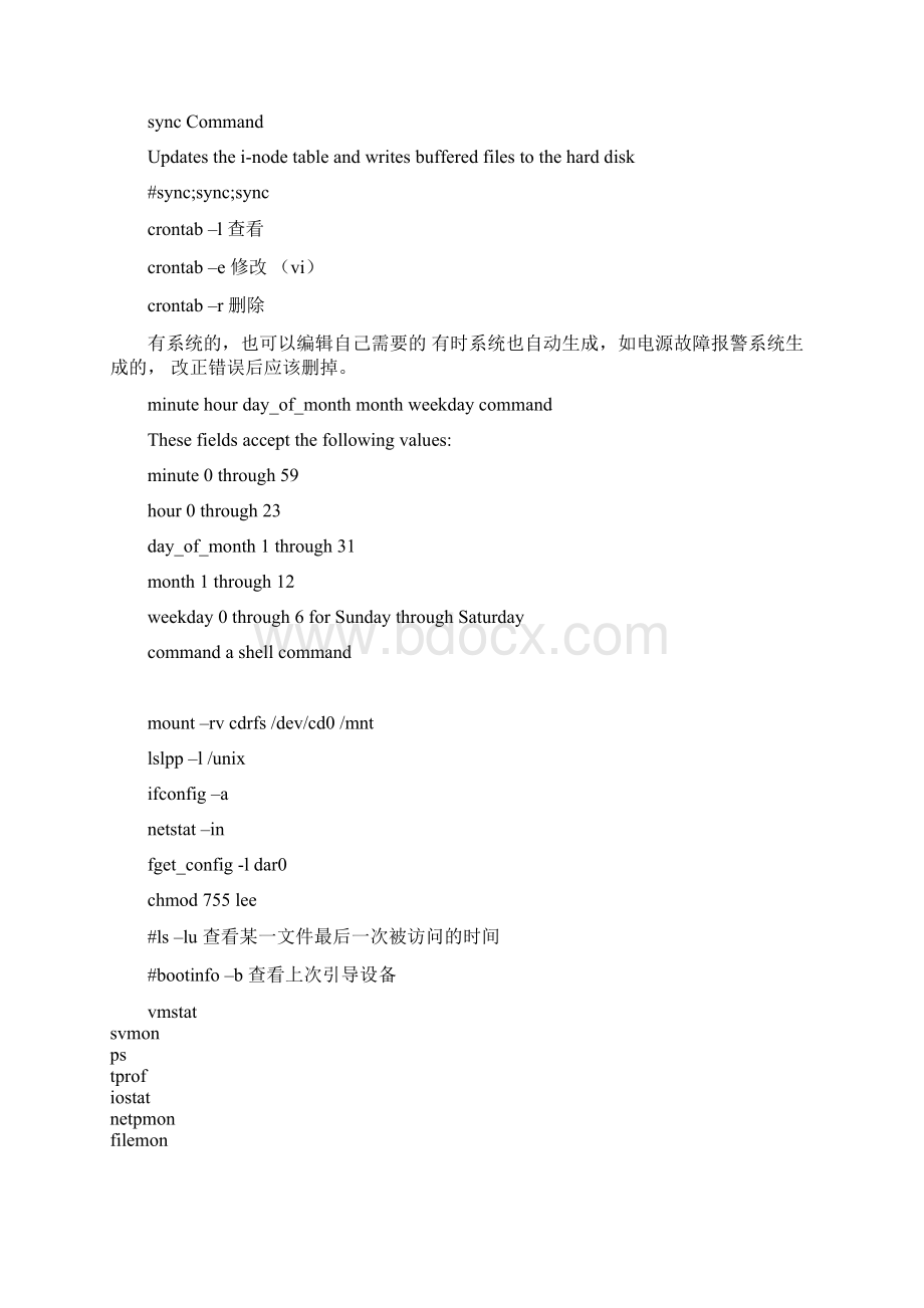 AIX常用命令知识自整理Word文件下载.docx_第2页