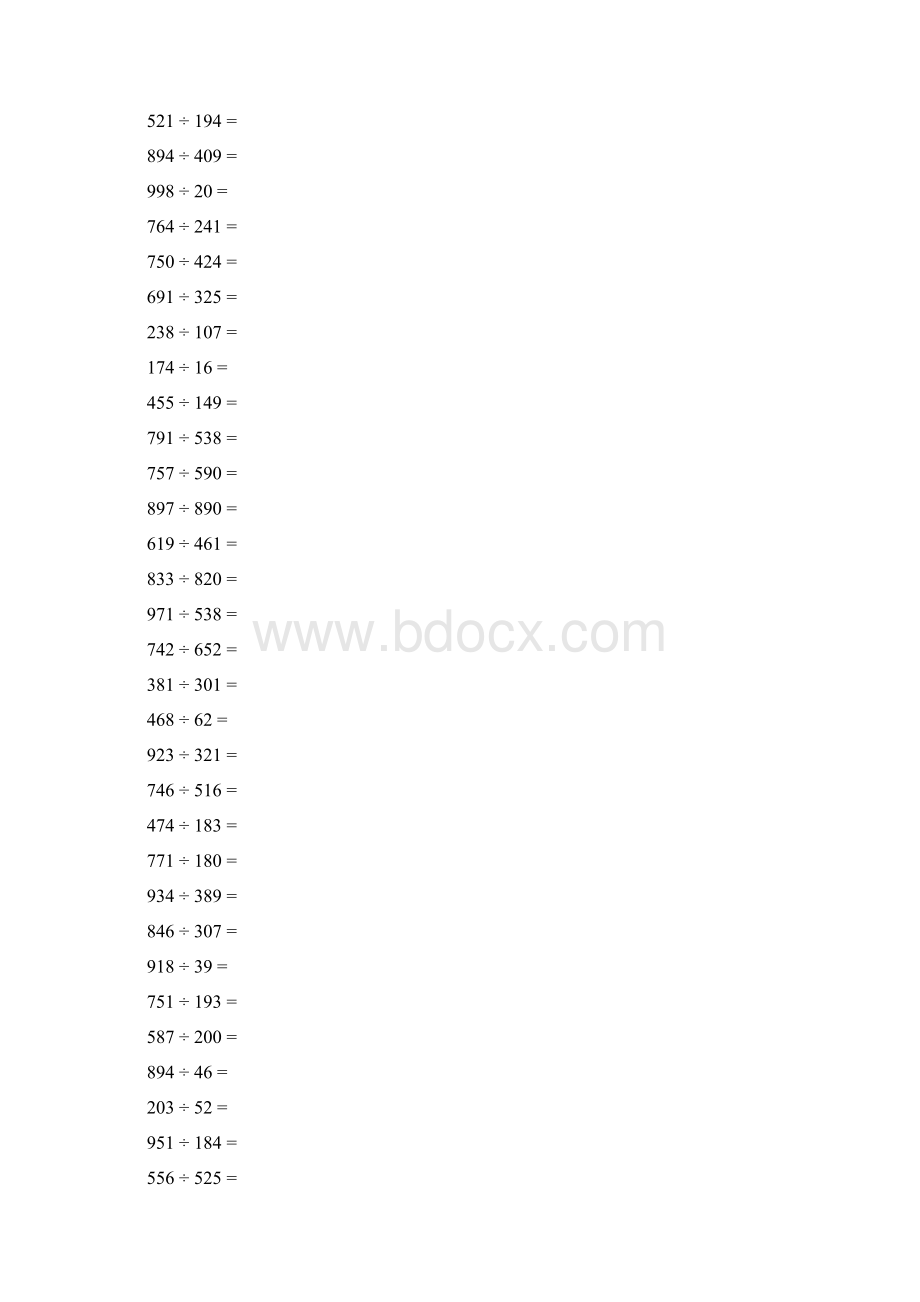 小学数学1000以内除法1000题2Word格式.docx_第3页