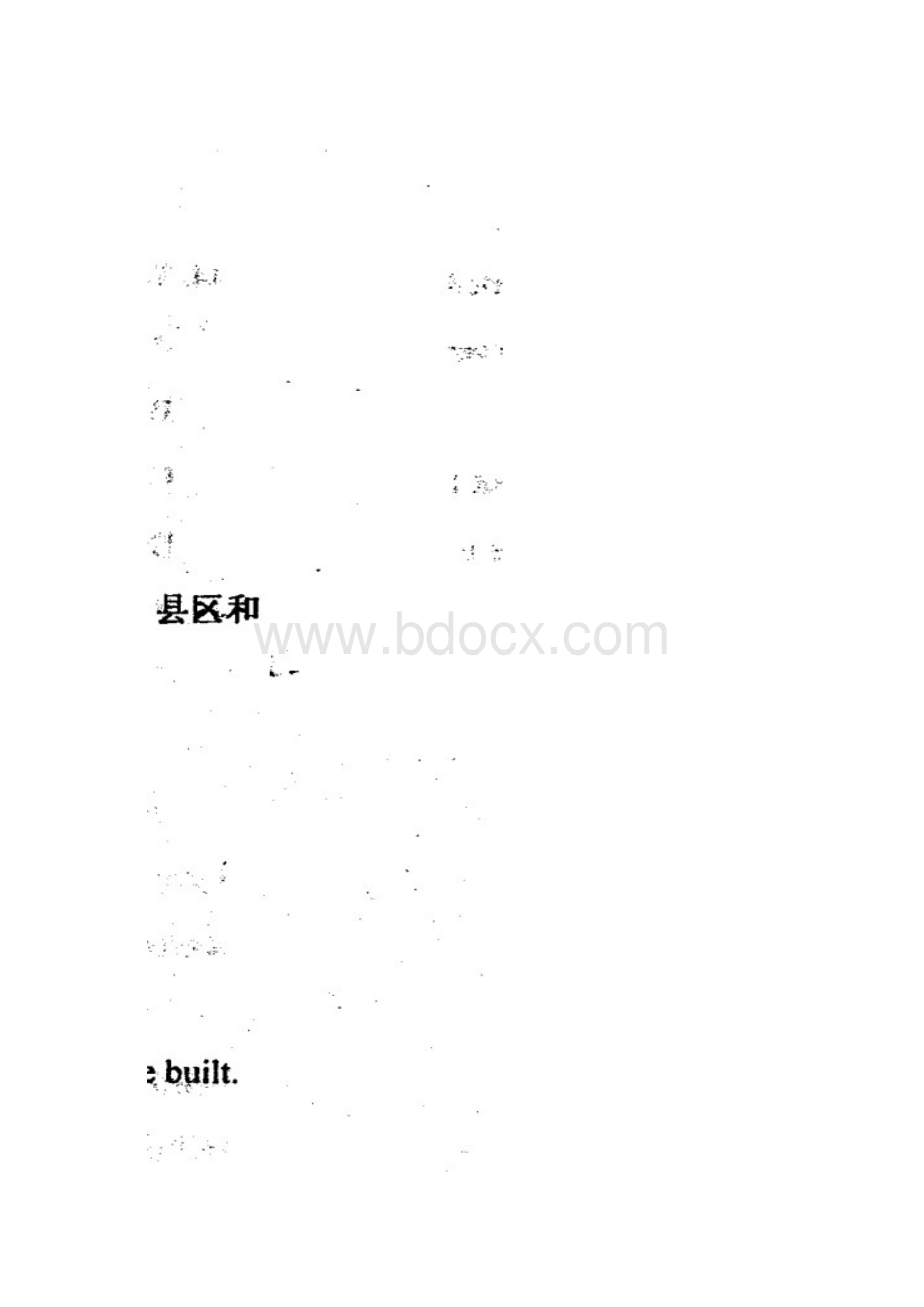 届高三烟台一模 英语Word文件下载.docx_第2页