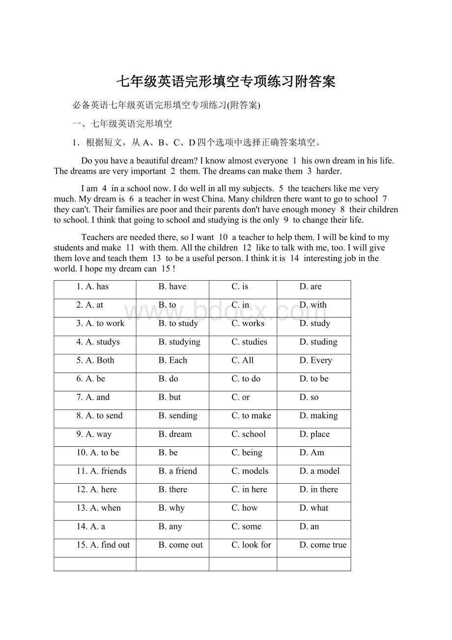 七年级英语完形填空专项练习附答案Word格式文档下载.docx_第1页