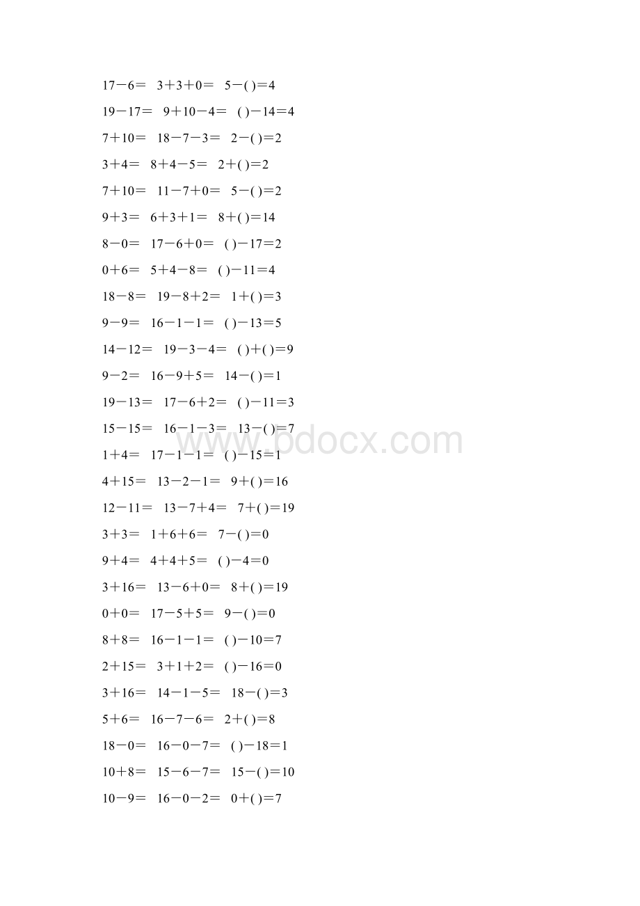 人教版一年级数学上册20以内加减法口算天天练7Word格式文档下载.docx_第2页