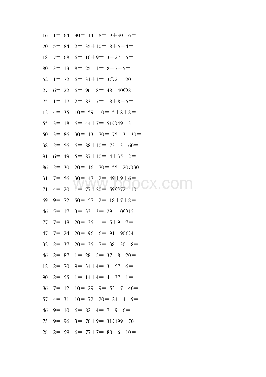 苏教版一年级数学下册两位数减一位数口算题精选161Word文档下载推荐.docx_第2页