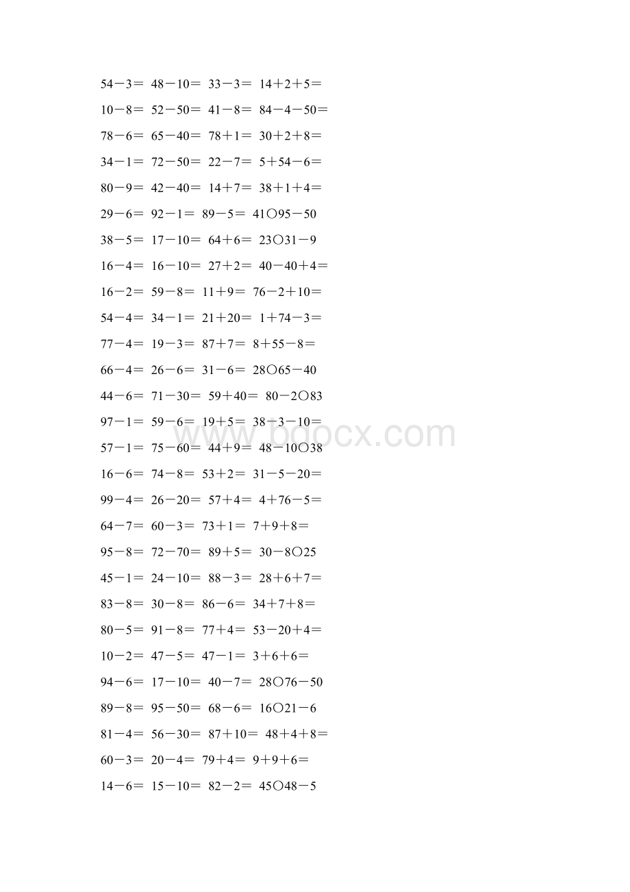 苏教版一年级数学下册两位数减一位数口算题精选161Word文档下载推荐.docx_第3页