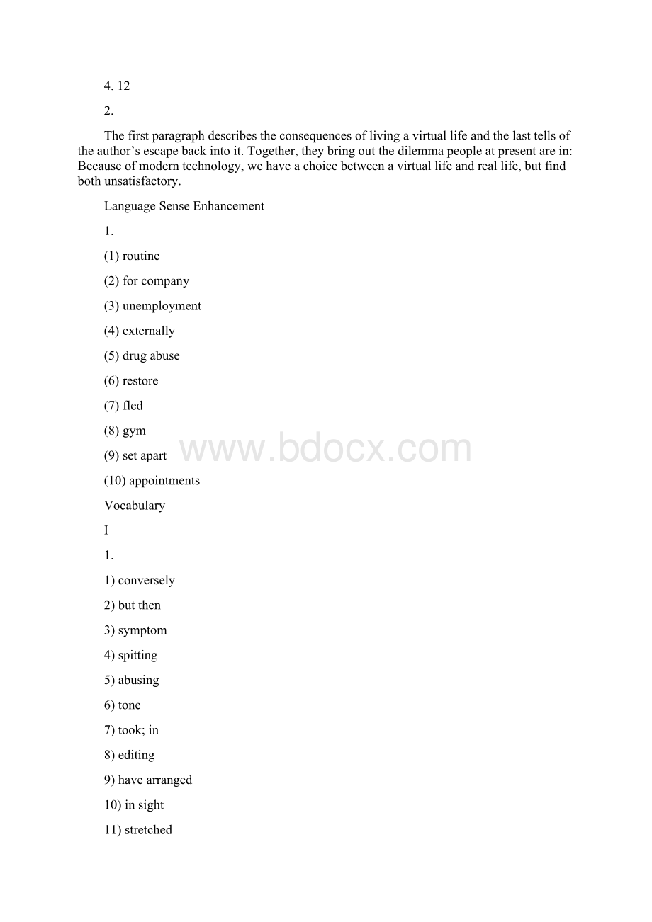 全新版大学英语综合教程2课后问题详解Unit46文档格式.docx_第2页