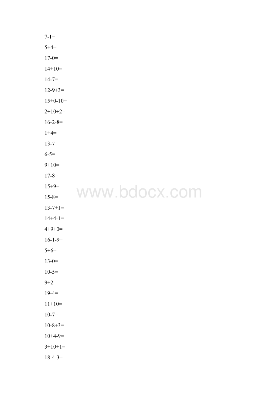 一年级数学上册计算天天练45.docx_第2页