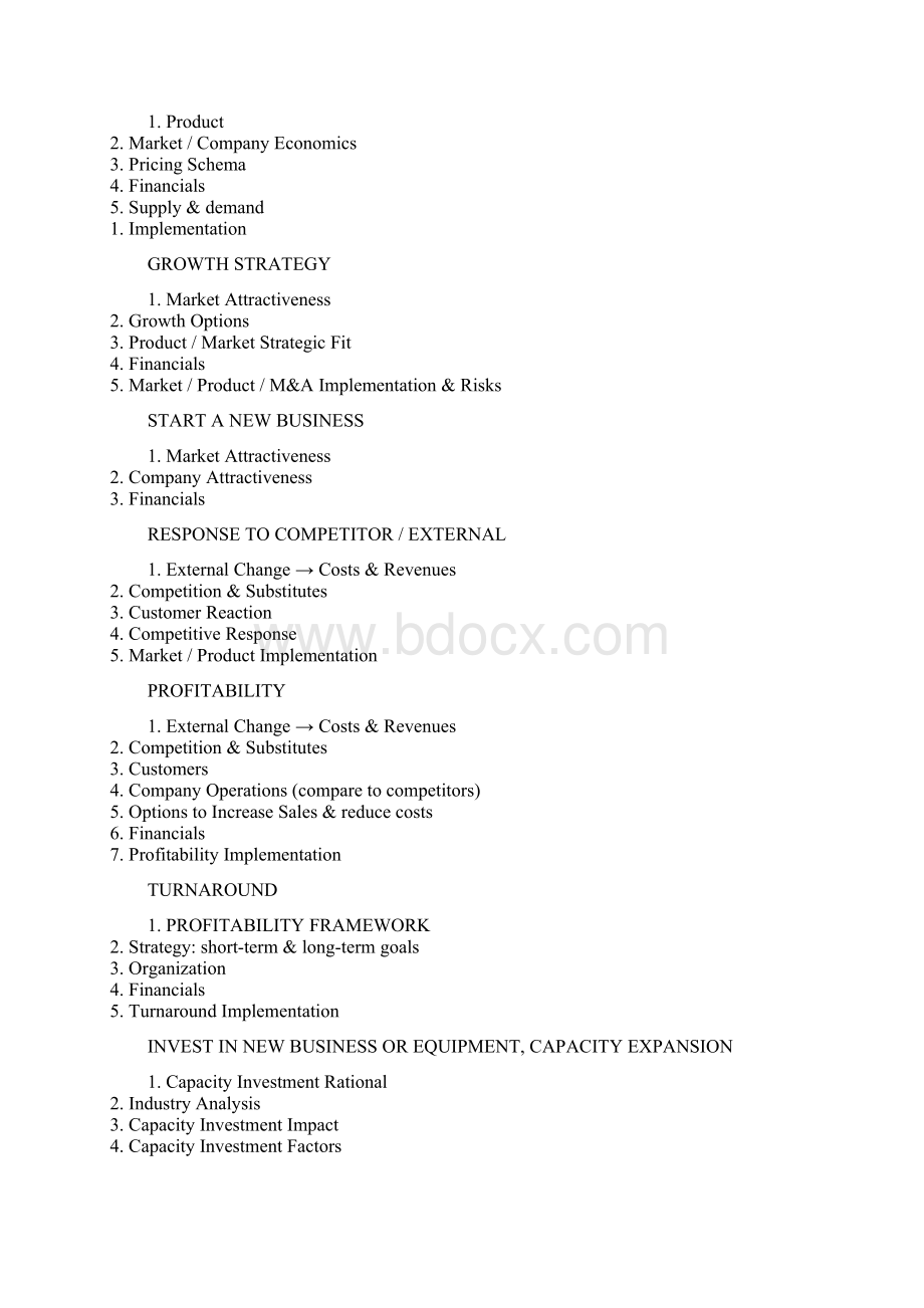 Consulting Interview CaseinternetWord格式文档下载.docx_第3页