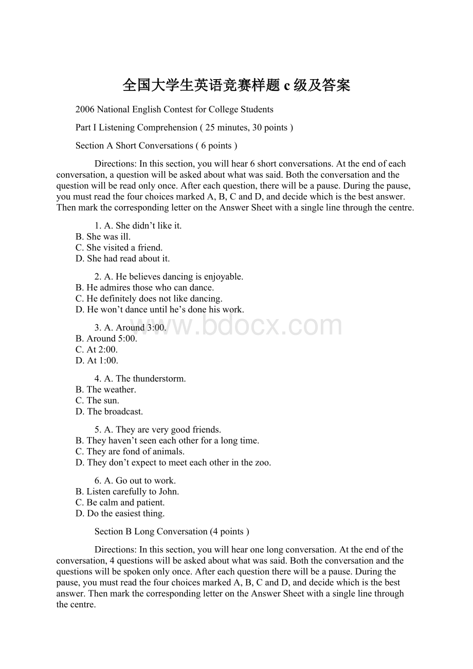 全国大学生英语竞赛样题c级及答案Word文档格式.docx_第1页