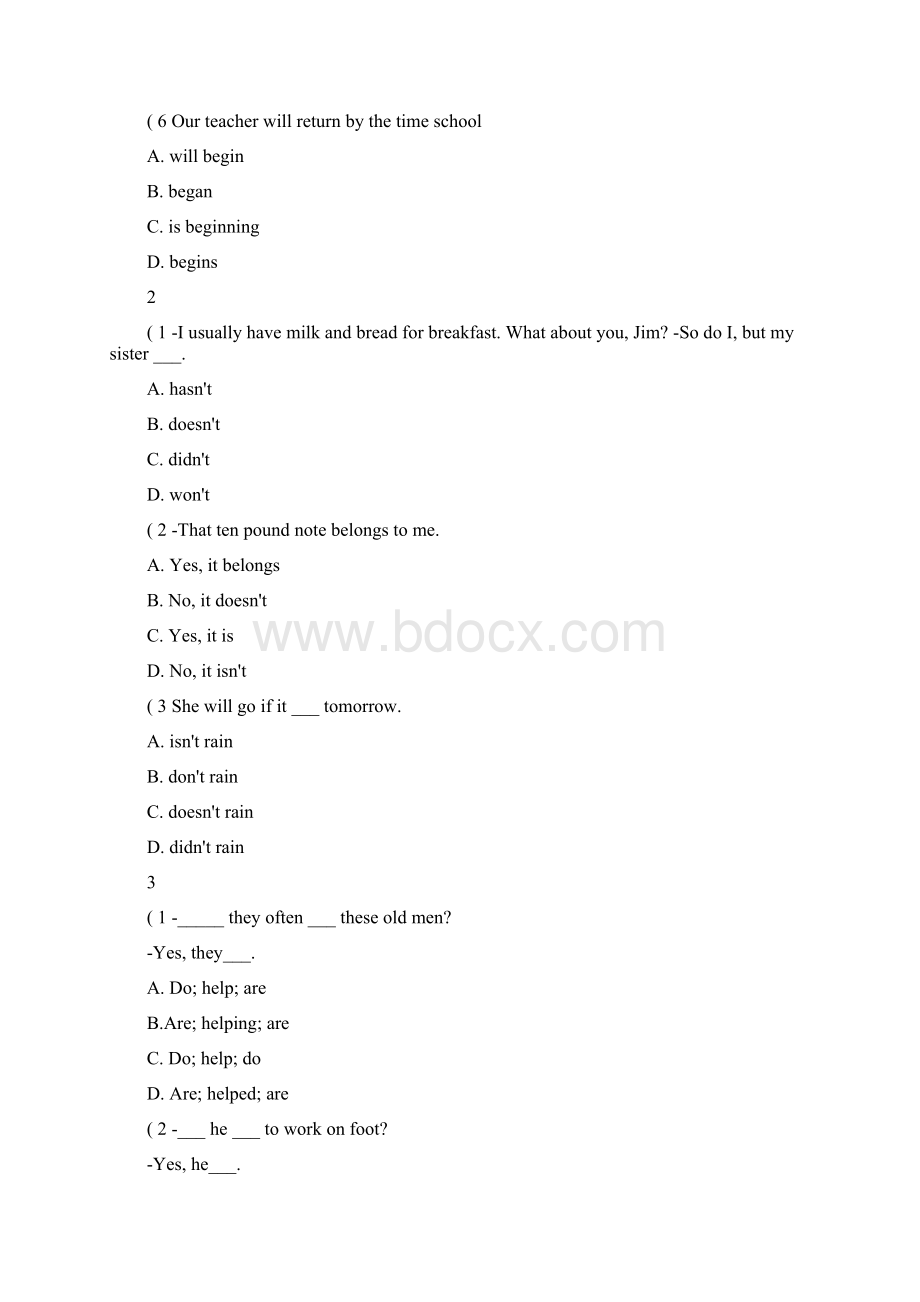 初中英语语法专项习题时态.docx_第2页