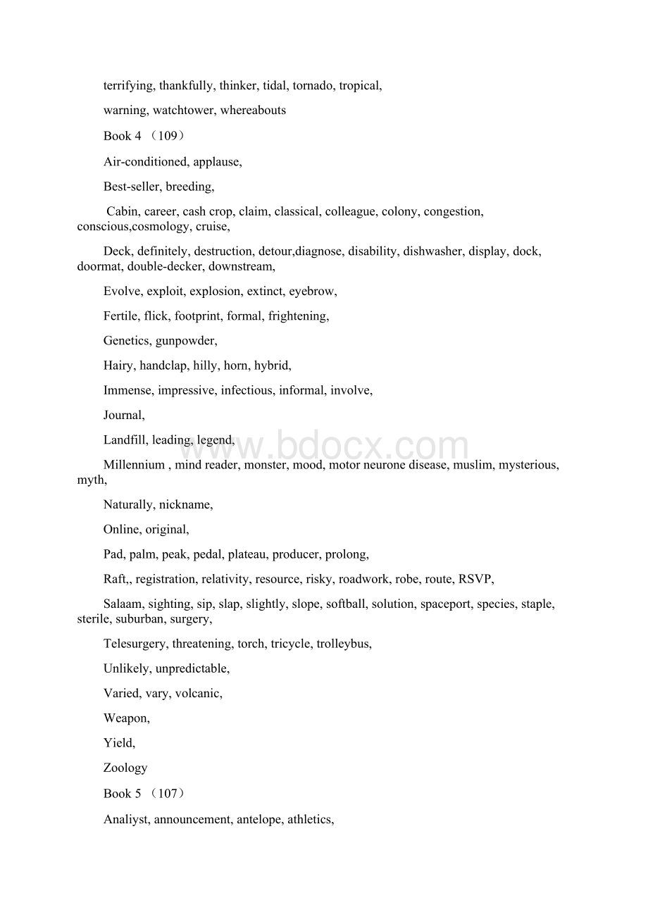 外研社高中英语教材中未列入新课标词汇的884个词汇.docx_第3页