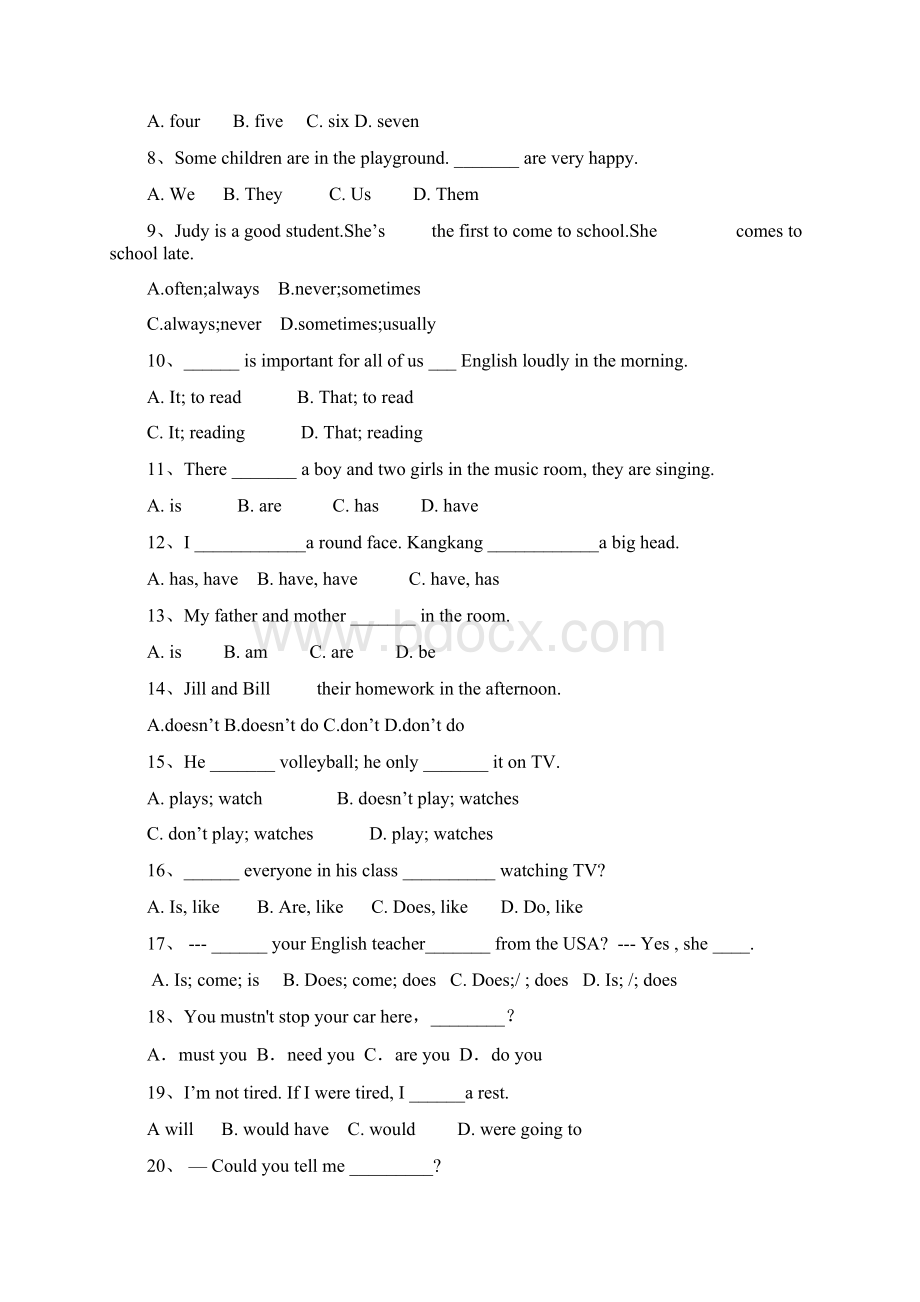 校1718学年上学期七年级期末模拟英语试题附答案.docx_第2页